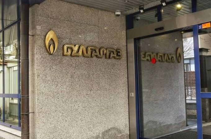 Булгаргаз коригира ценовото си предложение за март след спад в промишлените заявки