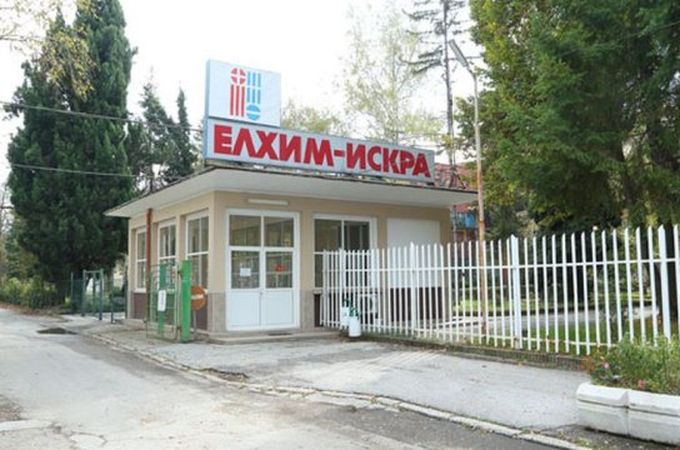 Елхим Искра спира работа през 2026 г. заради загуба на пазари и разходи