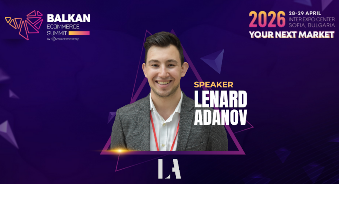 Как eCommerce фирмите да спрат хаоса и да превърнат процесите си в предимство