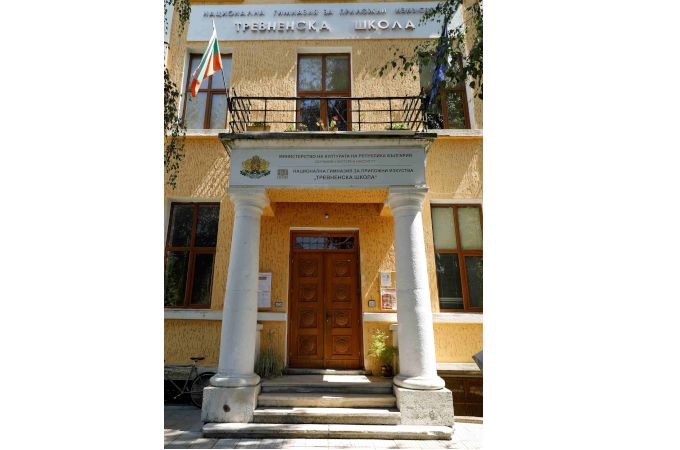 „Тревненска школа“ обяви Национален конкурс за детска рисунка на тема „Гергьовден“