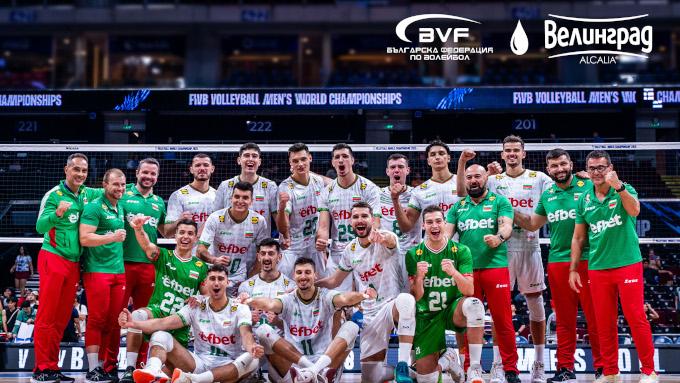 Велинград Alcalia е официален партньор на националните отбори по волейбол