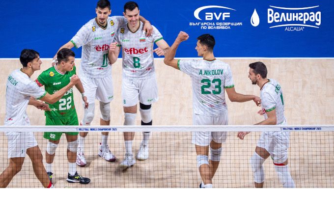 Велинград Alcalia е официален партньор на националните отбори по волейбол