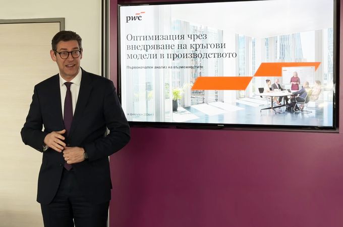 ОББ и PwC България обединяват сили и експертиза в подкрепа на бизнеса в областта на кръговата икономика