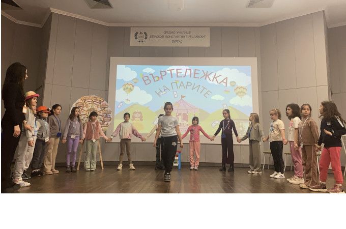 Десетки сцени на финансовата грамотност оживяват в България с урока театър „Въртележка на парите“