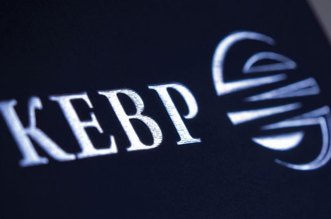 КЕВР санкционира „Топлофикация София“ и „Енерджи Маркет“ за пазарни манипулации