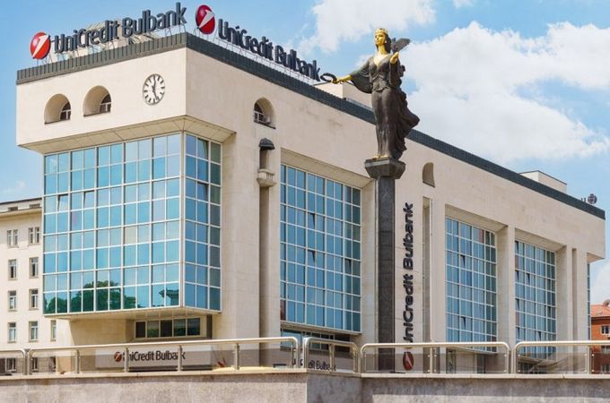 УниКредит Булбанк е обявена за Най-добра банка в България за 2026 година