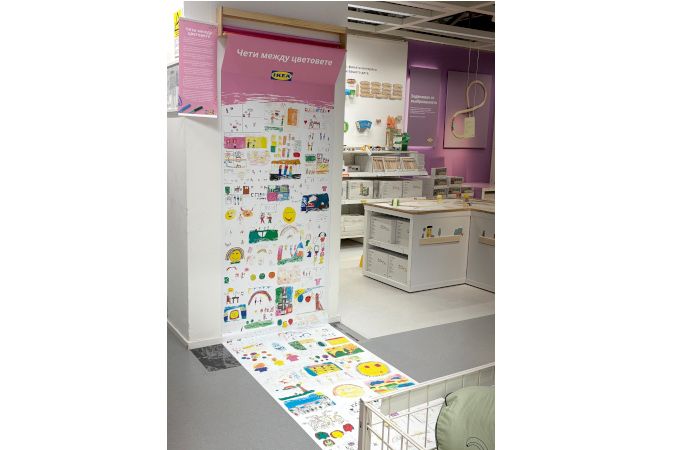 ИКЕА България реализира кампанията „Чети между цветовете“ заедно с УНИЦЕФ България