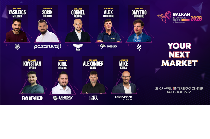 Лидери от Amazon, FAN Courier и Nova Broadcasting Group се събират в София за Balkan eCommerce Summit 2026