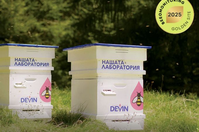 DEVIN Изворна с трето злато за чистота и биоразнообразие около извора си