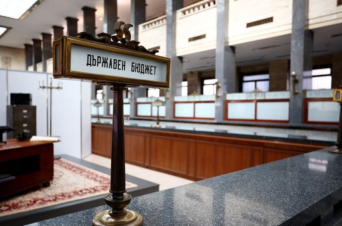 Фискални предизвикателства пред България: Рискове от дълг и нужда от структурни реформи