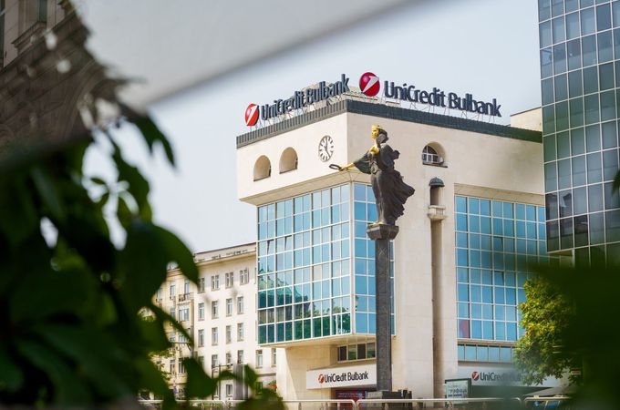 Fitch повиши рейтинга на депозитите на УниКредит Булбанк до ‘A+’