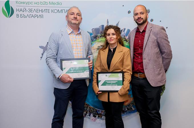 Sofia Airport Center получи два зелени Оскара на ESG наградите на b2b Media