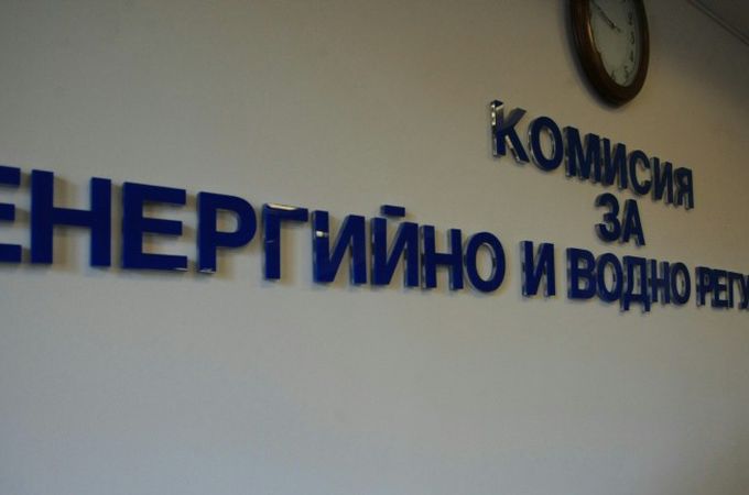 КЕВР утвърди компенсациите за ток за бита през април 2026 година