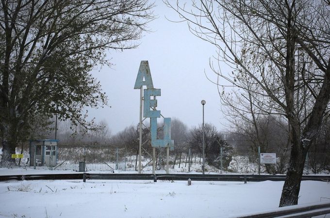 България забавя нотификацията до Брюксел за новите блокове на АЕЦ „Козлодуй“