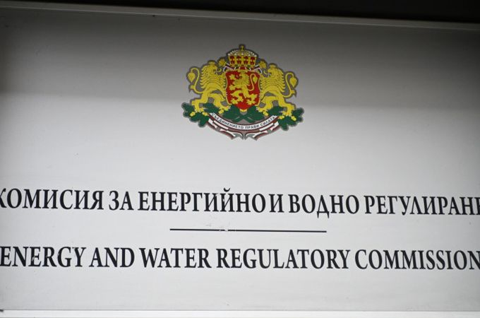 КЕВР утвърди по-ниска цена на газа за юни въпреки международната волатилност