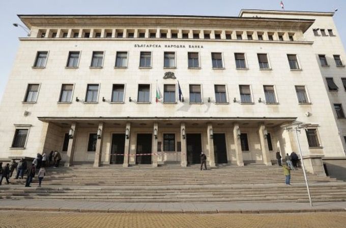 БНБ вля 281 млн. евро в държавния бюджет от годишния си излишък