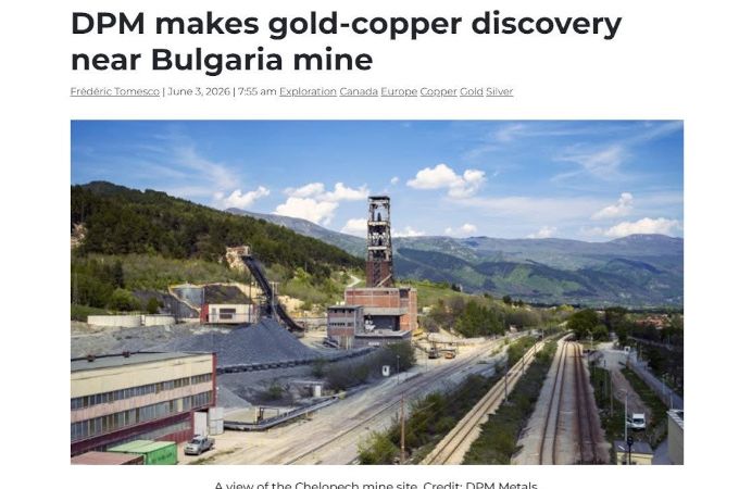 DPM Metals удари джакпота: Сондаж край Челопеч показва уникални резултати