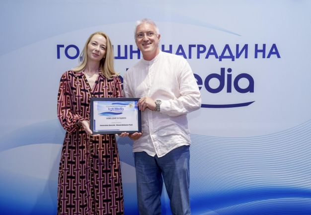 Започна надпреварата за Годишните награди на b2b Media 2026