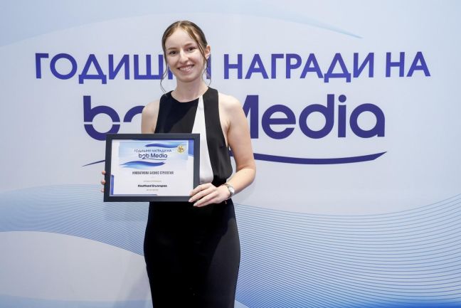 Започна надпреварата за Годишните награди на b2b Media 2026