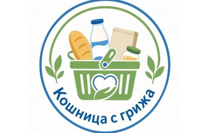 Производители алармират за натиск за 15% по-ниски цени след „Кошница с грижа“