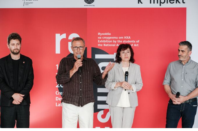 „Reforms: Творческа лаборатория за дизайн“ отвори врати в Квадрат 500