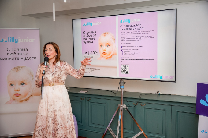 Lilly Junior – новият доверен партньор на българското семейство от бременността до първите шест години
