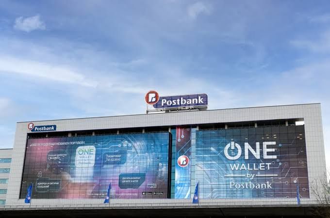 Международно признание: Postbank беше избрана за член на Консултативния AI форум към Европейската комисия