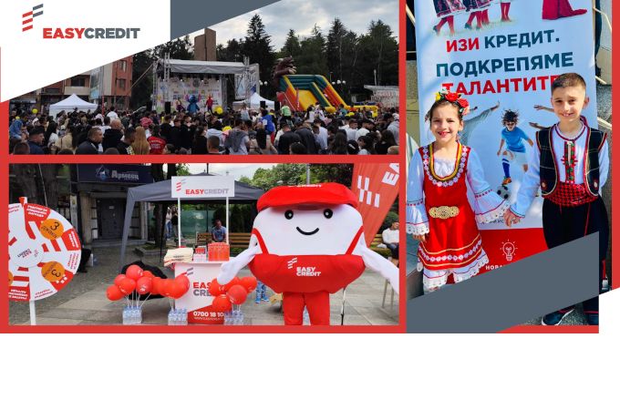 „Изи Кредит“ превръща юни в месец на спорта, традициите и детските усмивки с подкрепа за местните общности