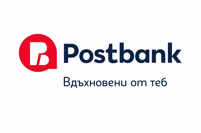 Postbank с потвърден дългосрочен и краткосрочен рейтинг от БАКР