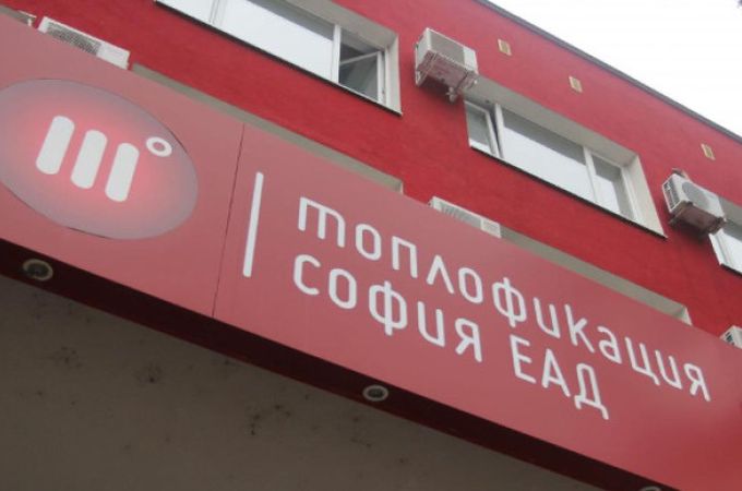 КРИБ настоява за концесия на Топлофикация София след рекордни загуби от 220 млн. евро