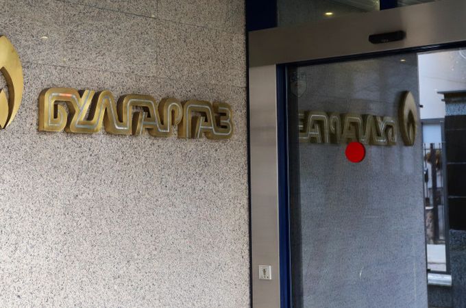 Съдът задължи „Булгаргаз“ да разкрие данните по договора с турския „Боташ“
