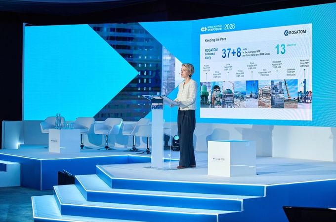 „Росатом“ взе участие в 51-ия симпозиум на Световната ядрена асоциация (WNA)