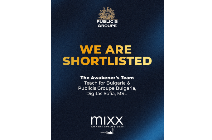 „Отборът на будителите“ е финалист в четири категории на IAB MIXX Awards Europe 2026