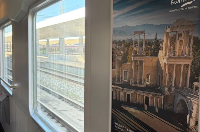 Министерството на туризма популяризира България чрез вагоните на БДЖ