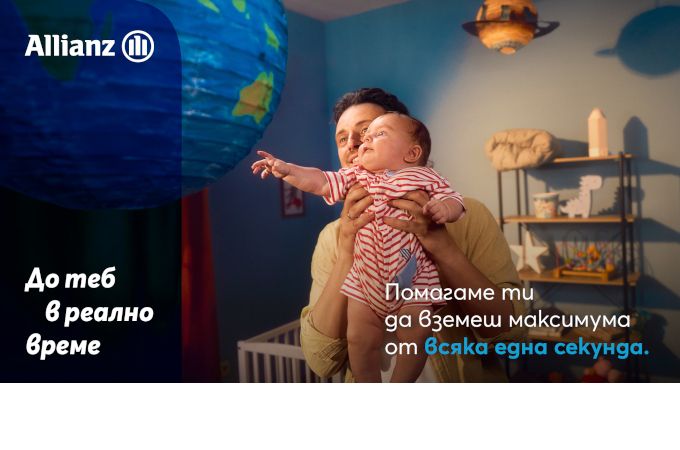 Крис Захариев режисира новата имиджова кампания на Алианц България „До теб. В реално време"