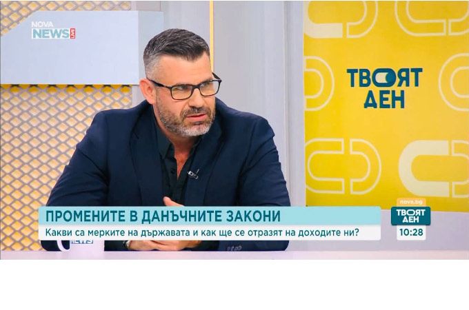 Има два начина да се намали дефицита и правителството избра по-лошия