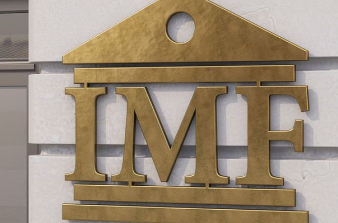 Мисия на МВФ пристига в София за преглед на българската икономика