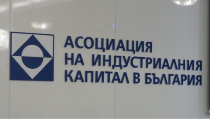 Бизнесът обясни защо е против данък "свръхпечалба" и акциза върху електромобилитe