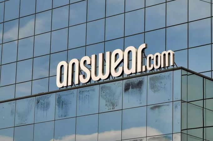Answear отчита близо 390 млн. евро приходи за 2025 г. и ускорява развитието си в premium сегмента