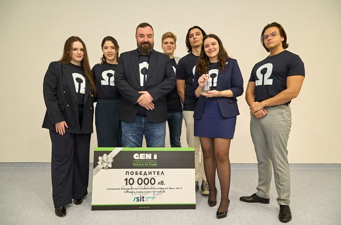 Студентите в София могат да кандидатстват за иновативната образователна програма GEN I