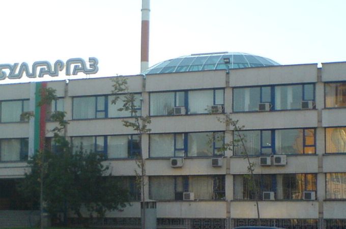 Булгаргаз предлага 34% скок на цената на природния газ през ноември