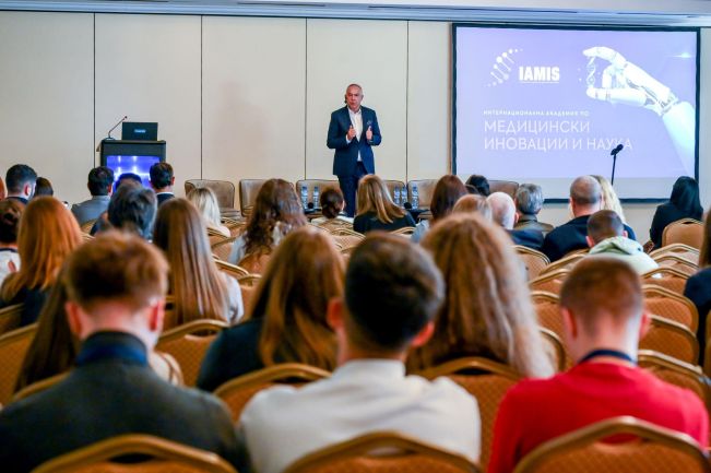 IAMIS събира медицинската общност, за да очертае общ диалог за бъдещето на здравеопазването