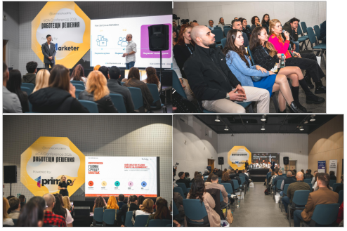 „Работещи решения“ на практика: eCA Conference 2026 събра eCommerce бизнеса за един ден на знания, срещи и нови възможности