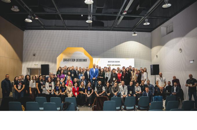 „Работещи решения“ на практика: eCA Conference 2026 събра eCommerce бизнеса за един ден на знания, срещи и нови възможности