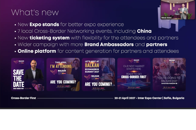 Balkan eCommerce Summit 2027 представя нова Merchant Program за онлайн бизнеси